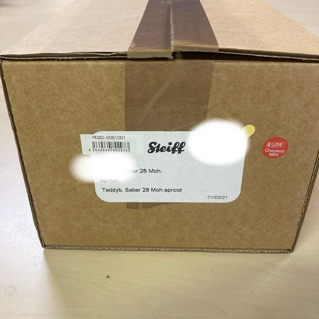 【限定品】Steiff フェイト 限定 テディ セイバー