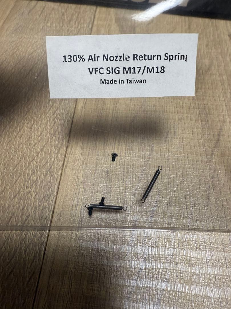 SIG SAUER M17 CO2 マガジン計4本+その他