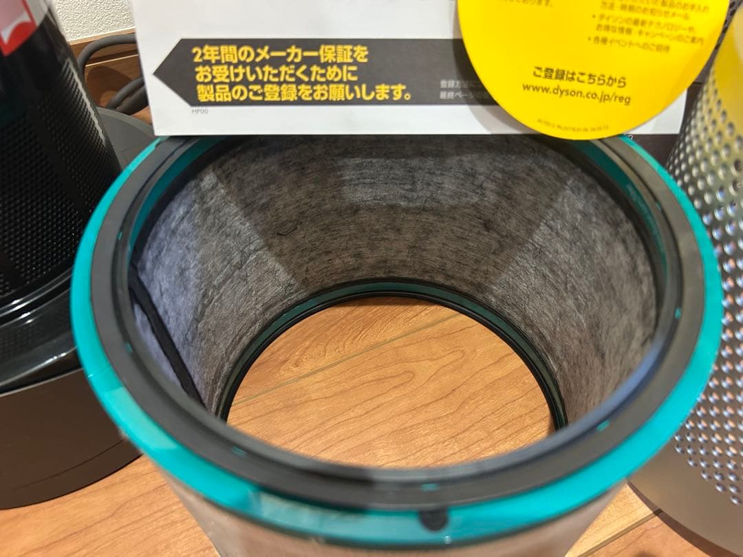 【2021年製】ダイソンPure Hot+Cool 空気清浄機能付ファンヒーター