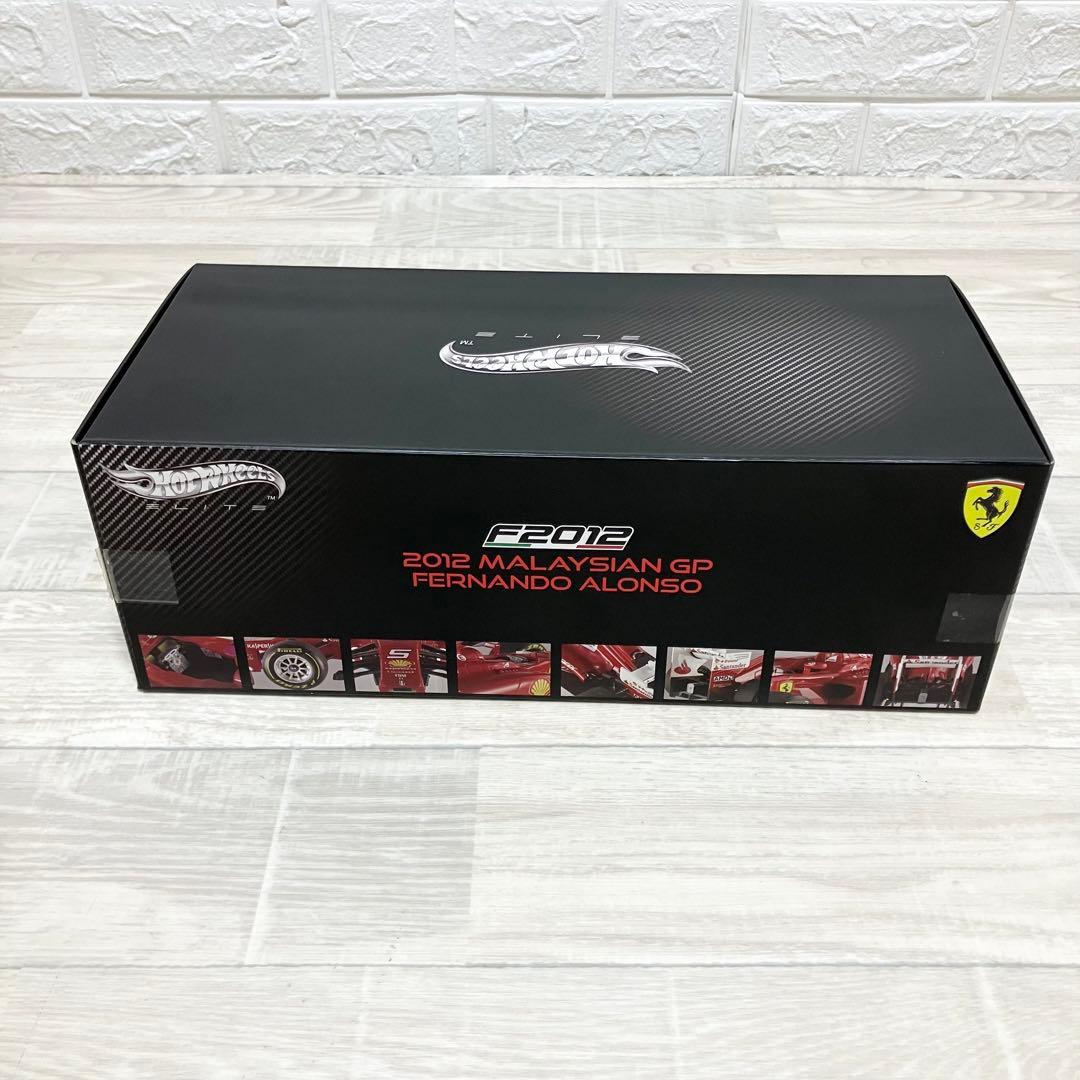 廃盤　希少　レア　フェラーリ　ホットウィール　エリート　1/18 F2012