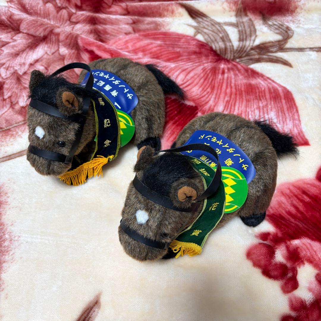 【激レア！2個セット】競馬 ウマ娘 AVANTI サトノダイヤモンド ぬいぐるみ