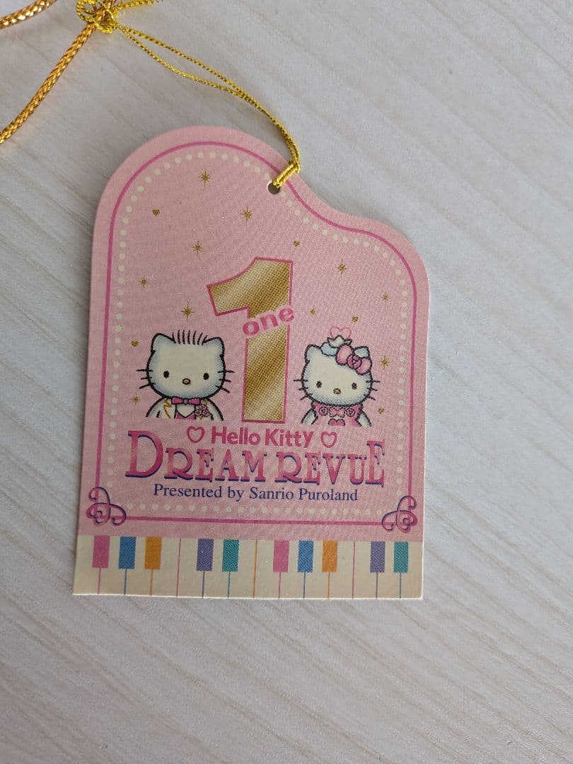 レア 貴重 サンリオ キティ ドレス マスコットドール 多少のお値下交渉〇