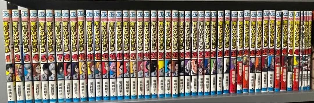 ヒロアカ全巻セット+映画特典全巻