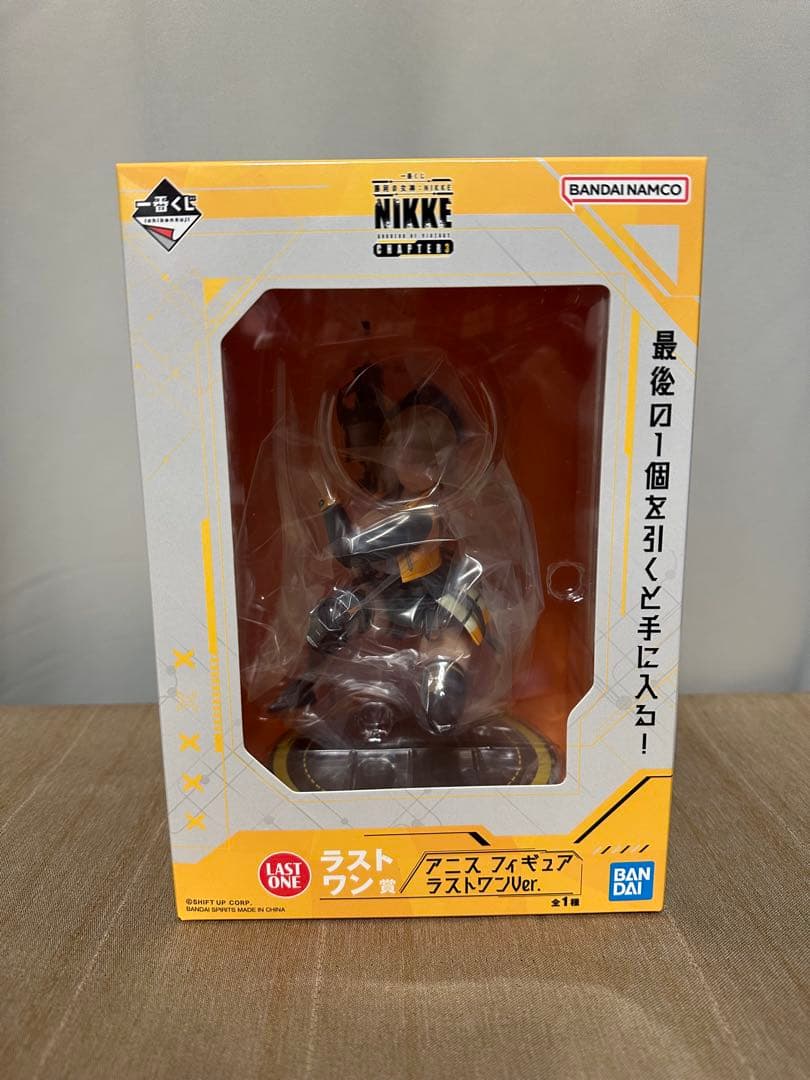 勝利の女神　NIKKE フィギュア　一番くじ　ラストワン賞セット　未開封
