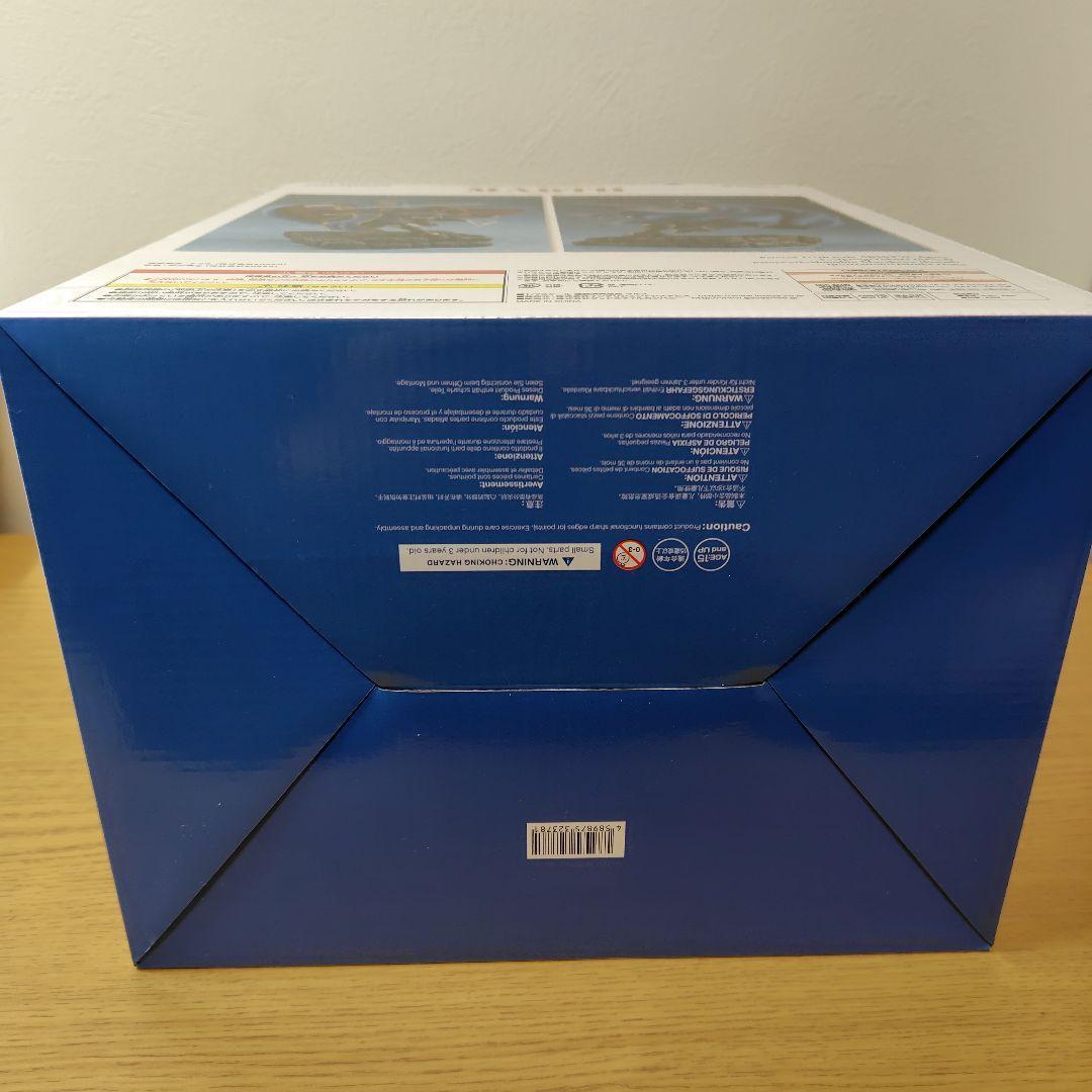 ファイアーエムブレム マルス フィギュア