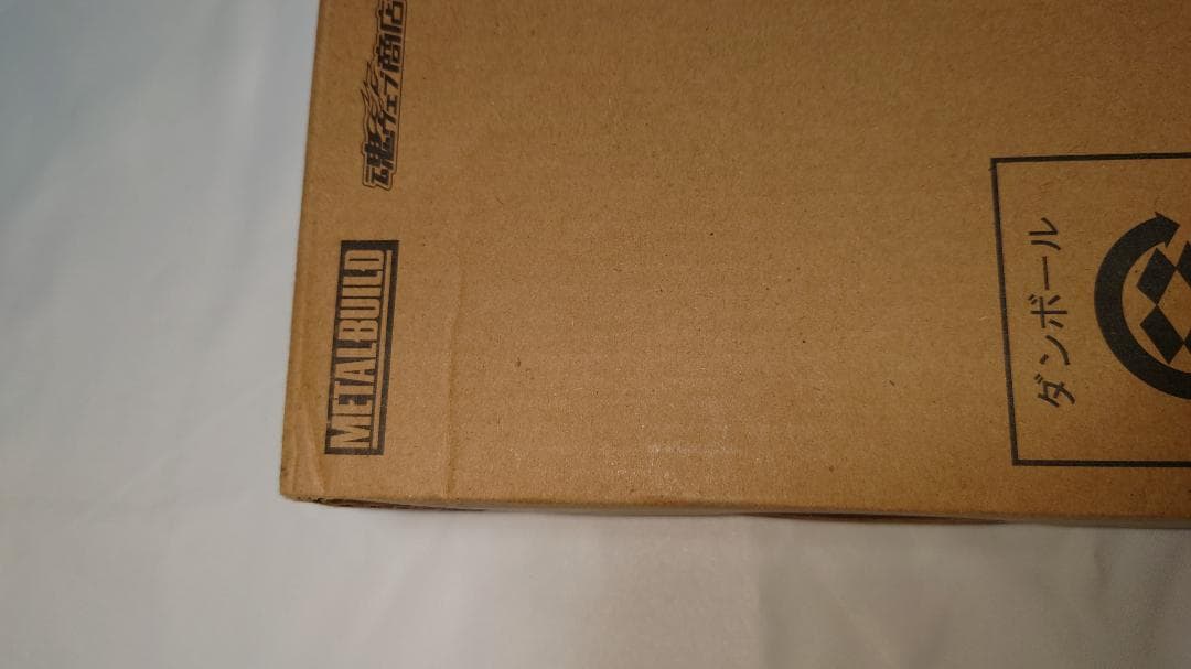 L BUILD GNアームズ TYPE-E＆TYPE-D　セット