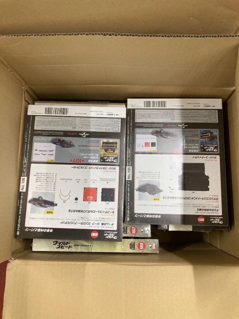 T*i様 週刊 ワイルドスピード ダッジチャージャーR/T 全110号 デアゴス