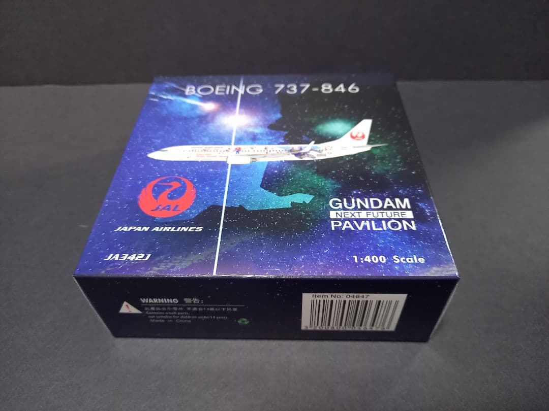 phoenix 1/400 JAL B737-846 JA342J ガンダム　③