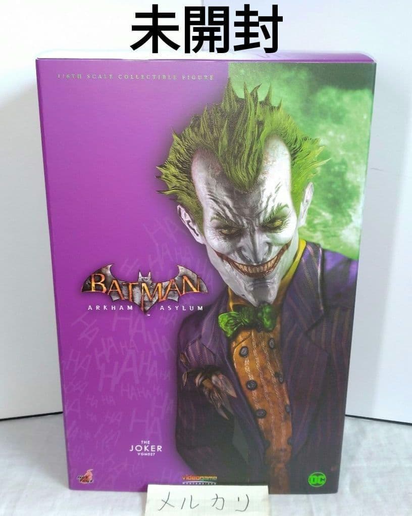 490　ホットトイズ　ジョーカー VGM027　バットマン　アーカムアサイラム