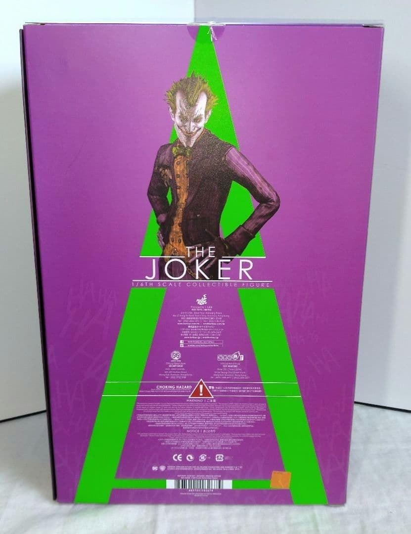490　ホットトイズ　ジョーカー VGM027　バットマン　アーカムアサイラム