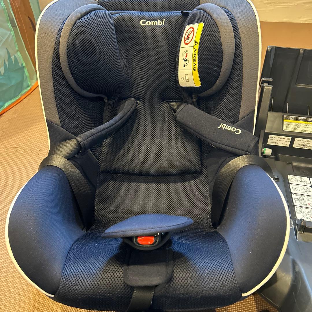 Combi ISOFIXチャイルドシート