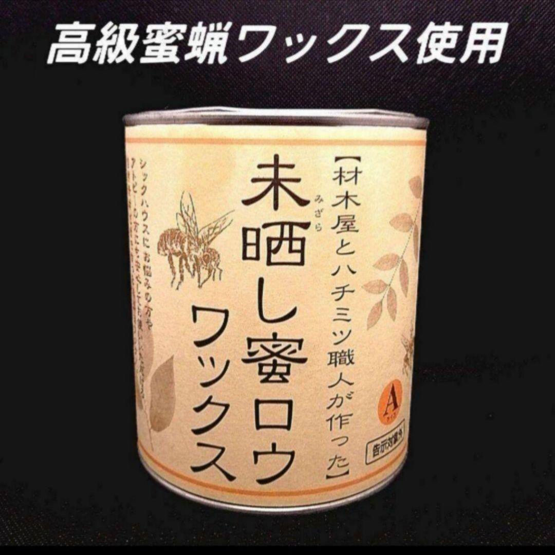 ☆PRISCILLA☆様オーダー品