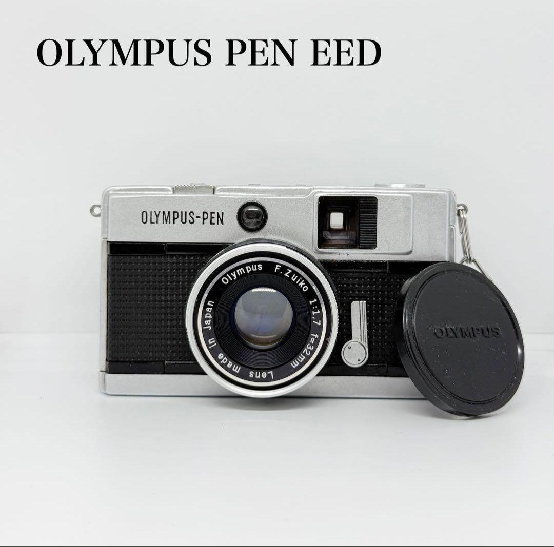 OLYMPUS PEN EED フィルムハーフカメラ