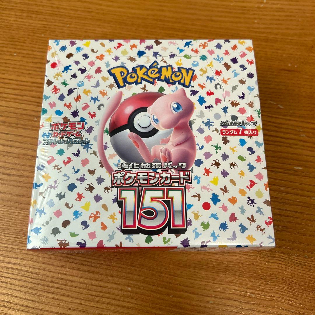 【匿名配送】ポケモンカード　強化拡張パック　151 新品未開封　シュリンク付
