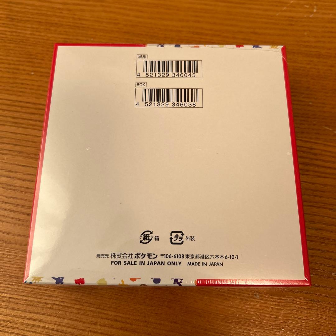 【匿名配送】ポケモンカード　強化拡張パック　151 新品未開封　シュリンク付