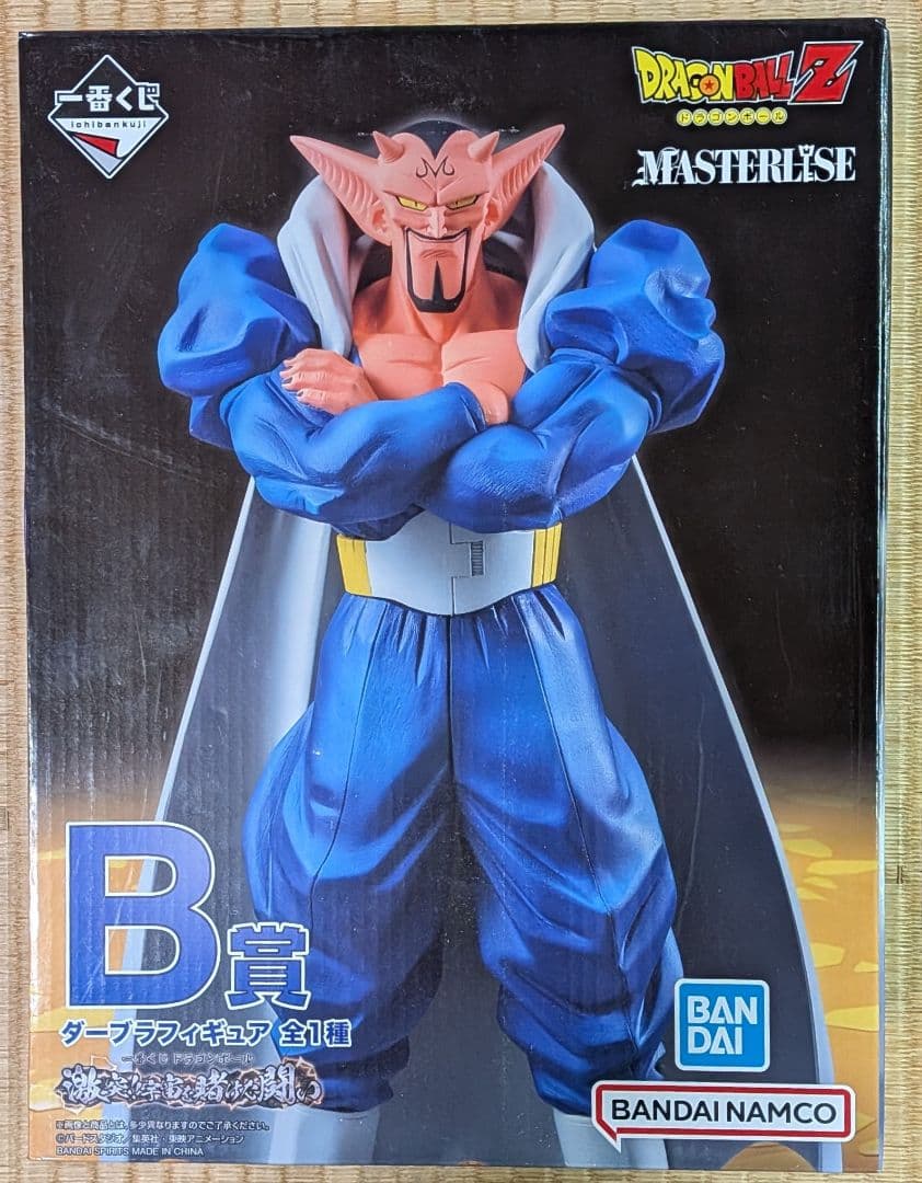 新品未開封 一番くじドラゴンボール B賞 ダーブラ 激突宇宙を賭けた闘い