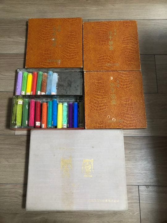 日本画 岩絵具 水干絵具