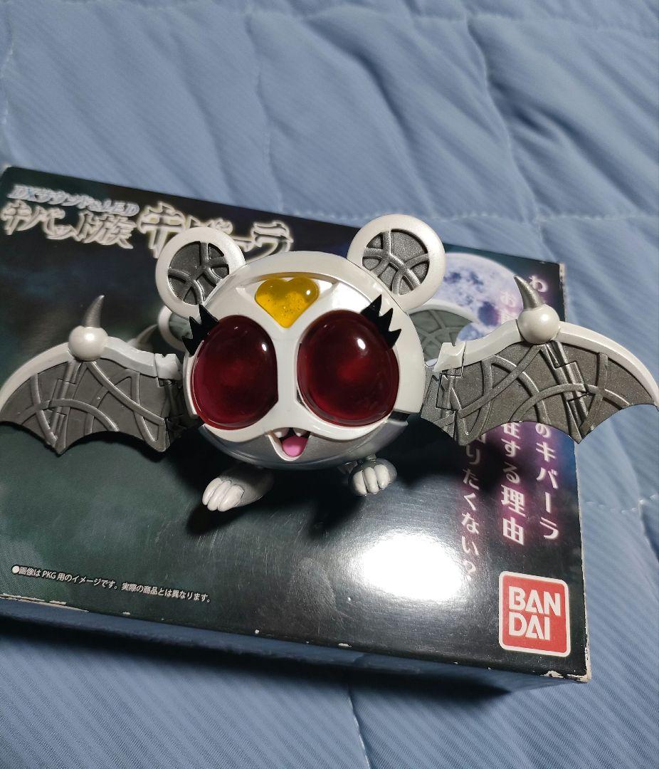 DXサウンド&LED キバット族 キバーラ 仮面ライダーディケイド