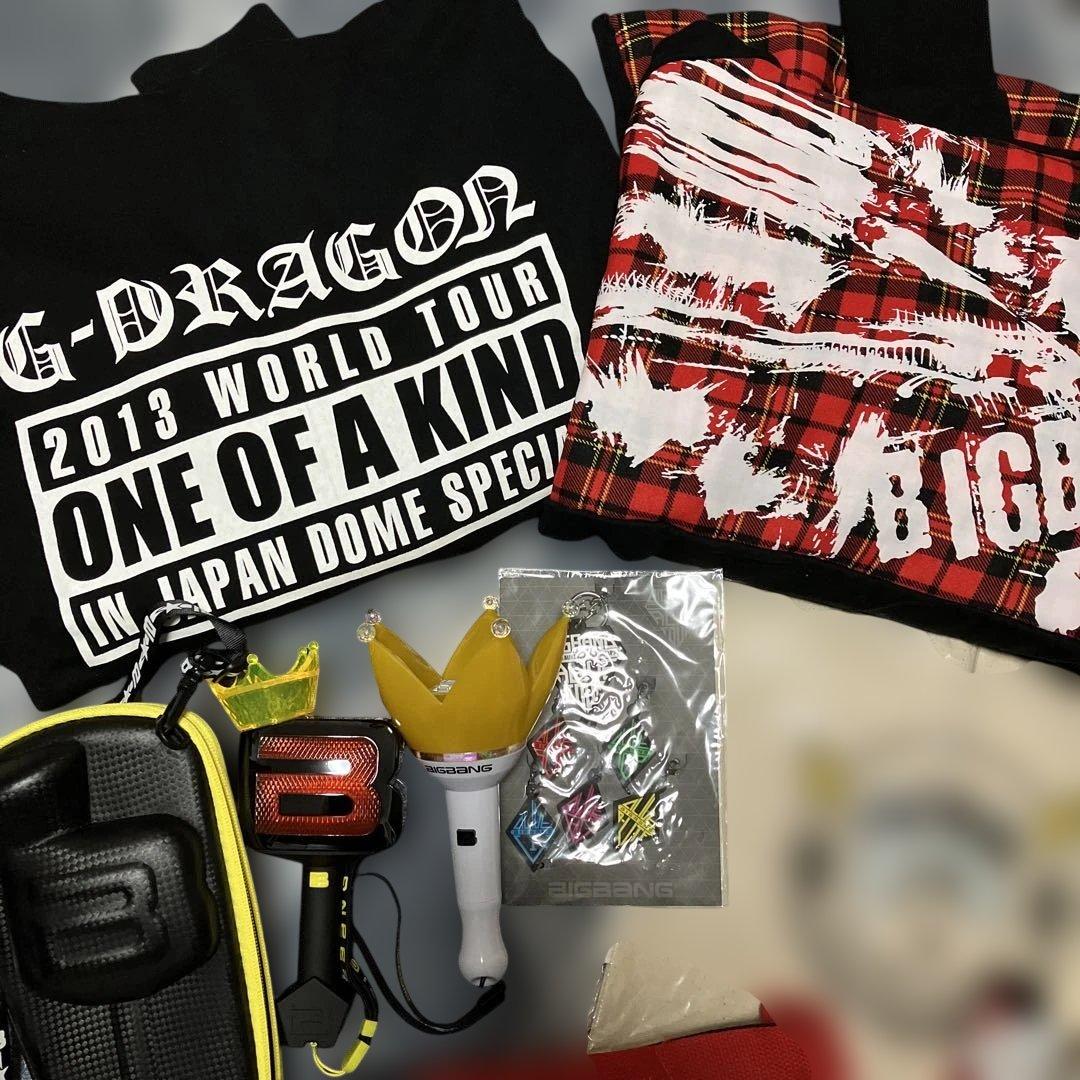 BIGBANG G-DRAGON ツアーグッズセット　まとめ売り