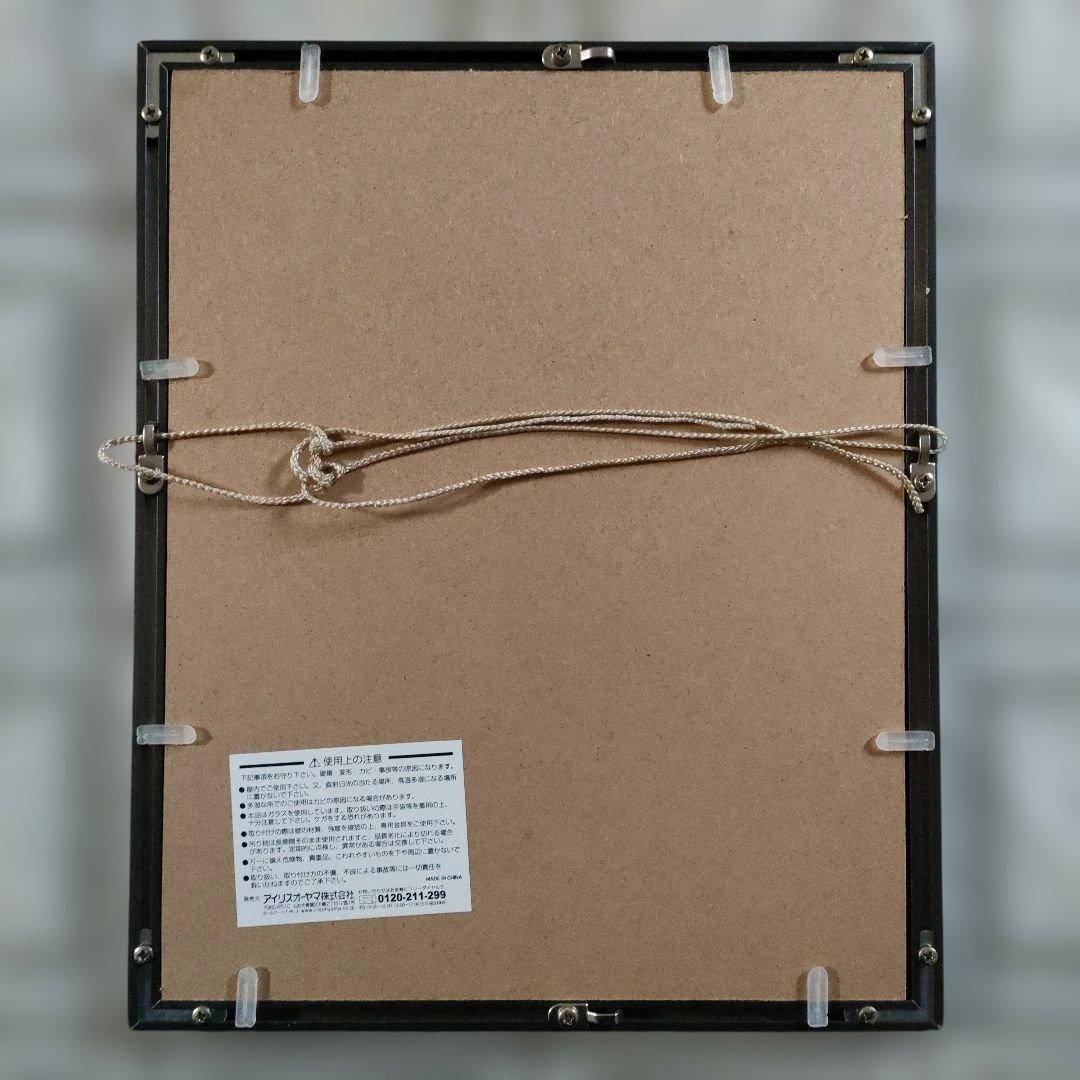 歌川国貞（三代豊国）浮世絵木版画『吸い付け煙草』 落款は五渡亭国貞