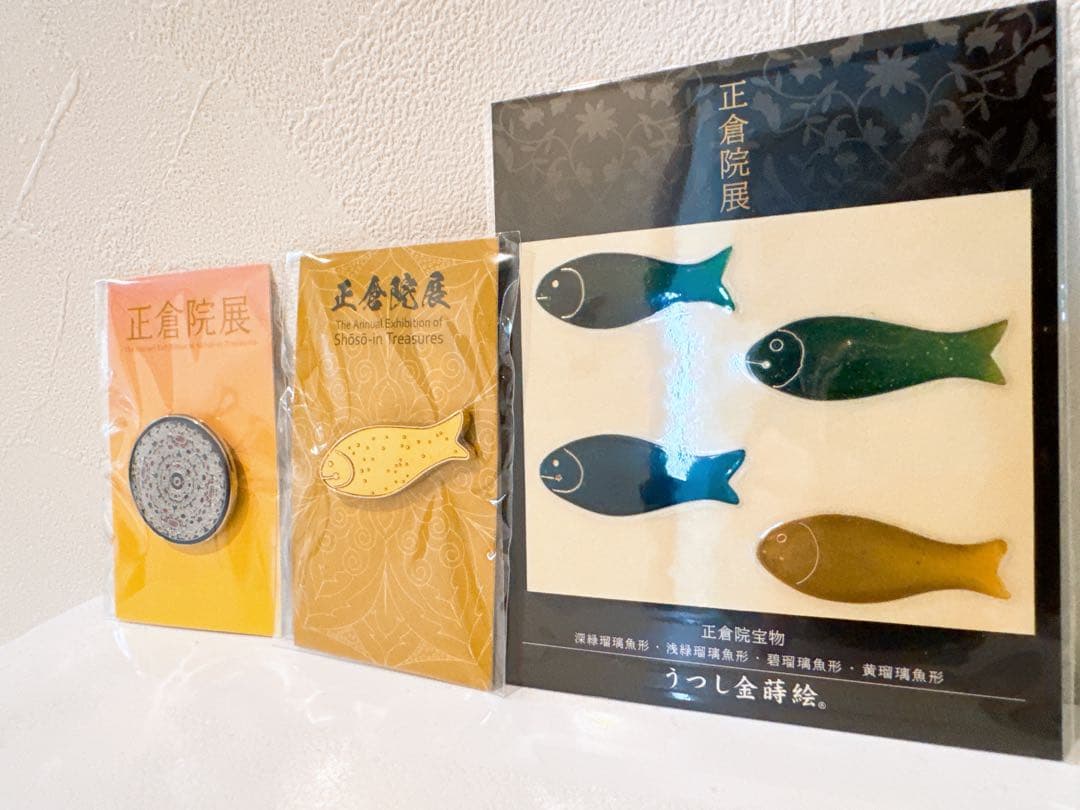 奈良　正倉院展 ピンバッジ うつし金箔絵　3点セット　平螺鈿背円鏡　黄瑠璃魚形