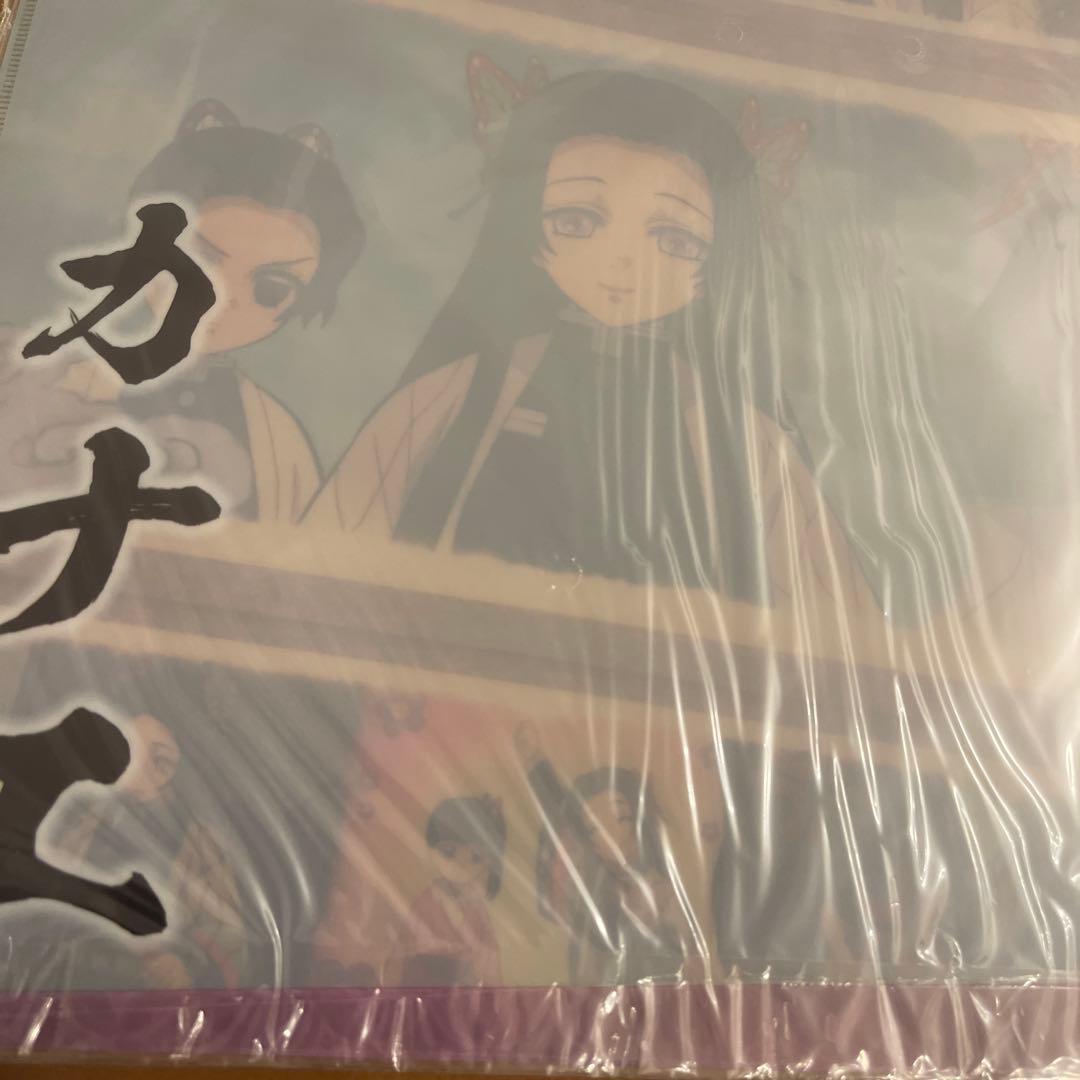 胡蝶カナエ　ランチョンマット