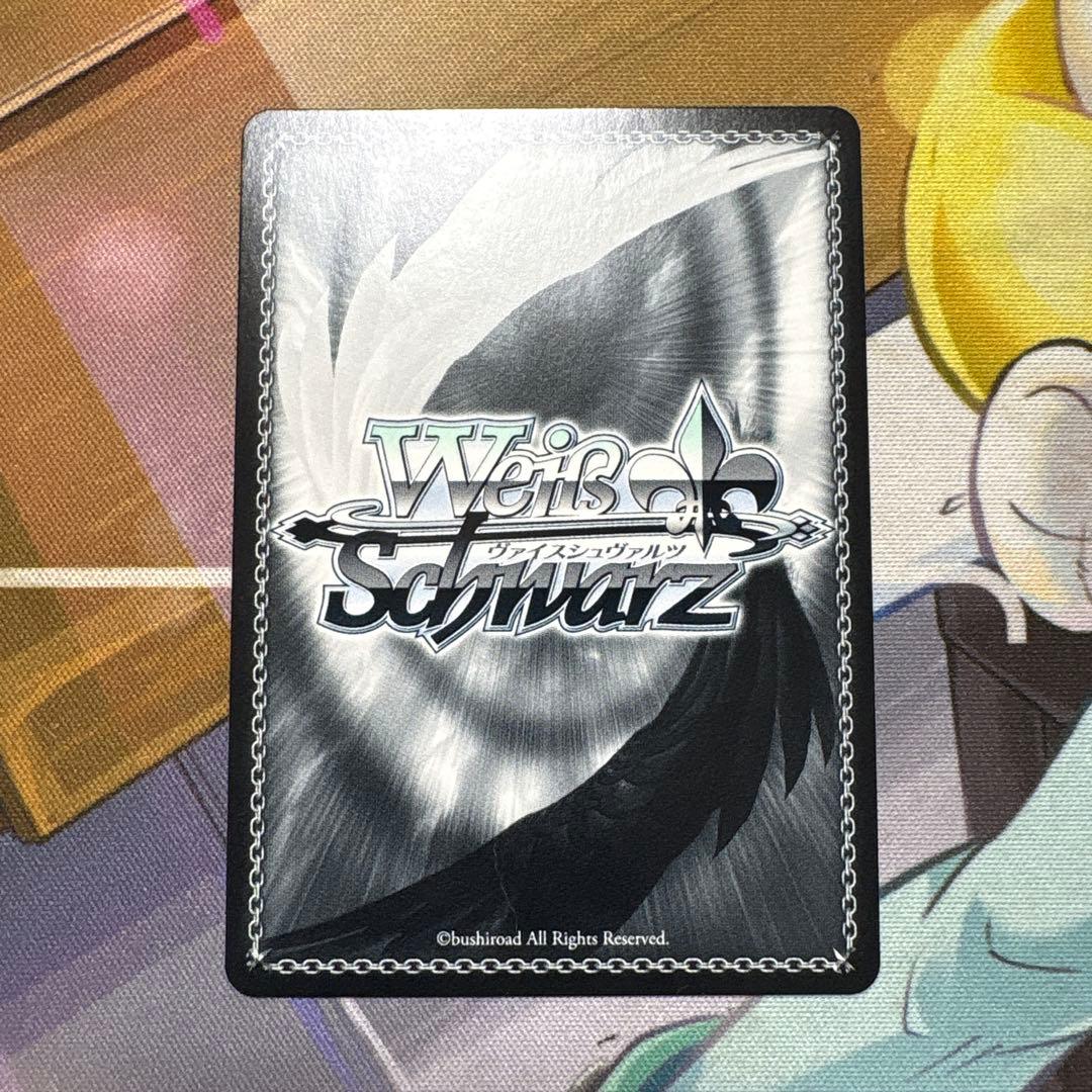 ヴァイスシュヴァルツ　ごちうさ　リゼ・グラトニー sp 最安値