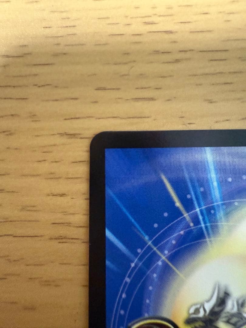 悪魔聖霊ジェミニアス サインシークレット