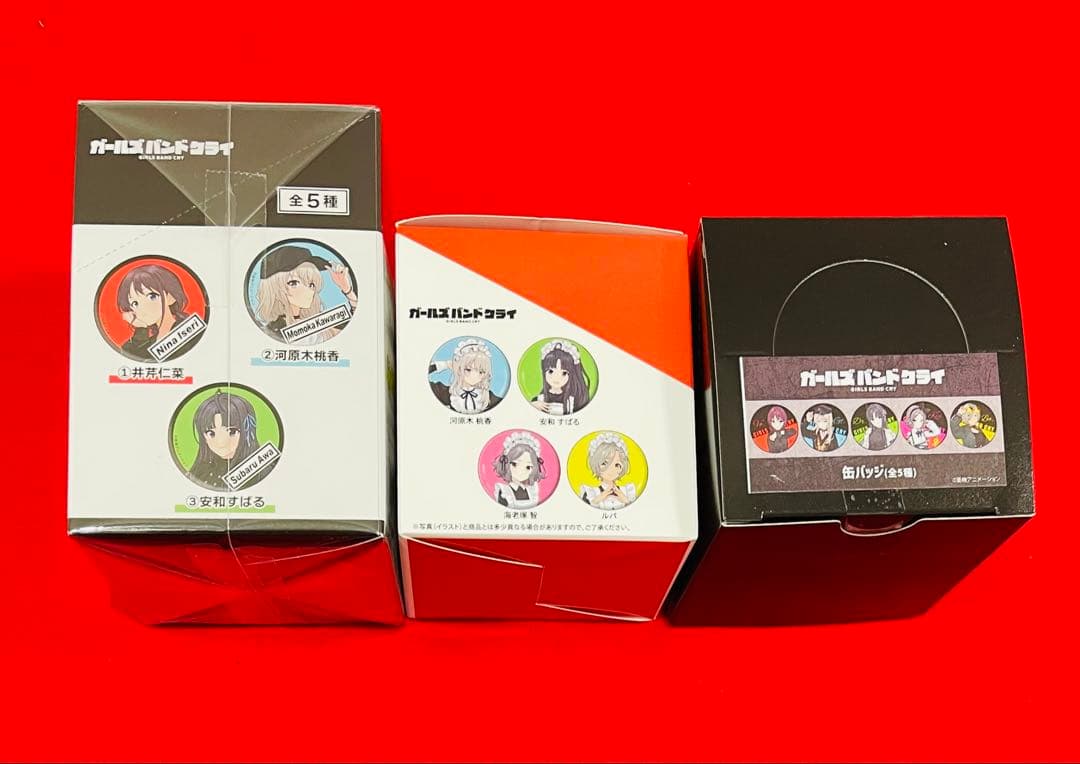 ガールズバンドクライ　ガルクラ　トレーディング缶バッジ　3BOXセット　計19点