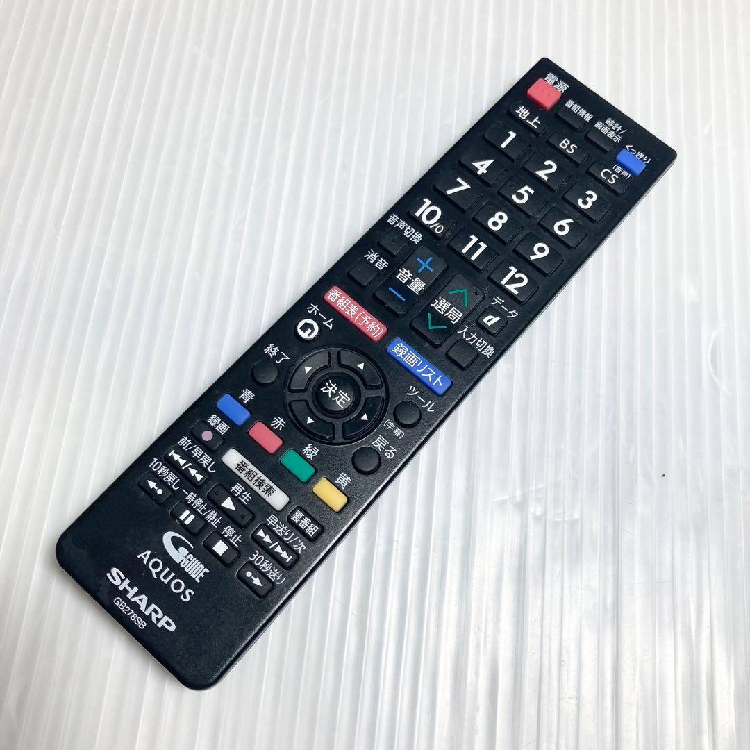 美品 シャープ 42型液晶テレビ AQUOS 2T-C42BE1 2021年製