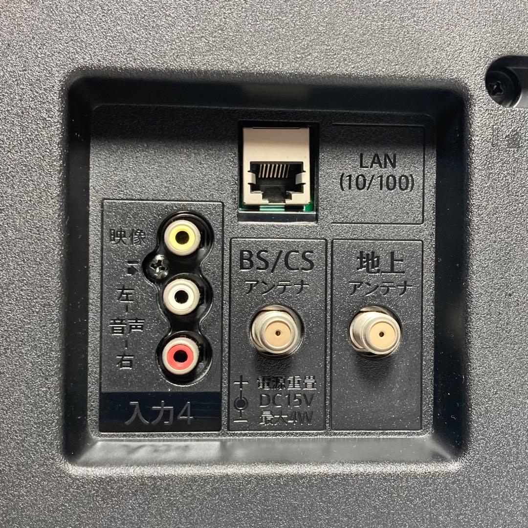 美品 シャープ 42型液晶テレビ AQUOS 2T-C42BE1 2021年製