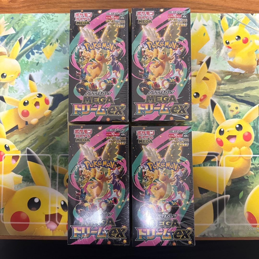 【ポケカ】MEGAドリームex 4BOX シュリンク付き