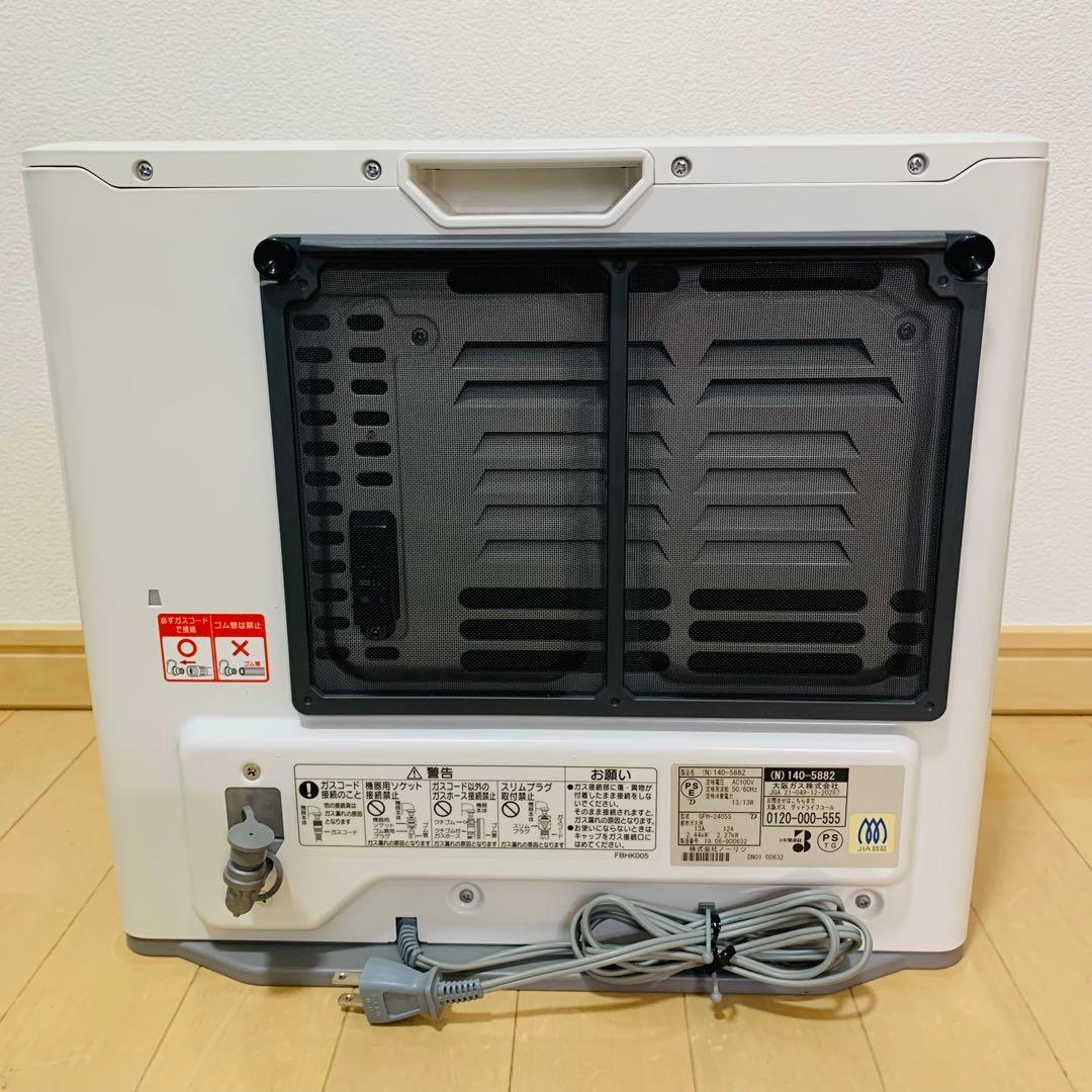 ノーリツ ガスファンヒーター 都市ガスGFH-2405S