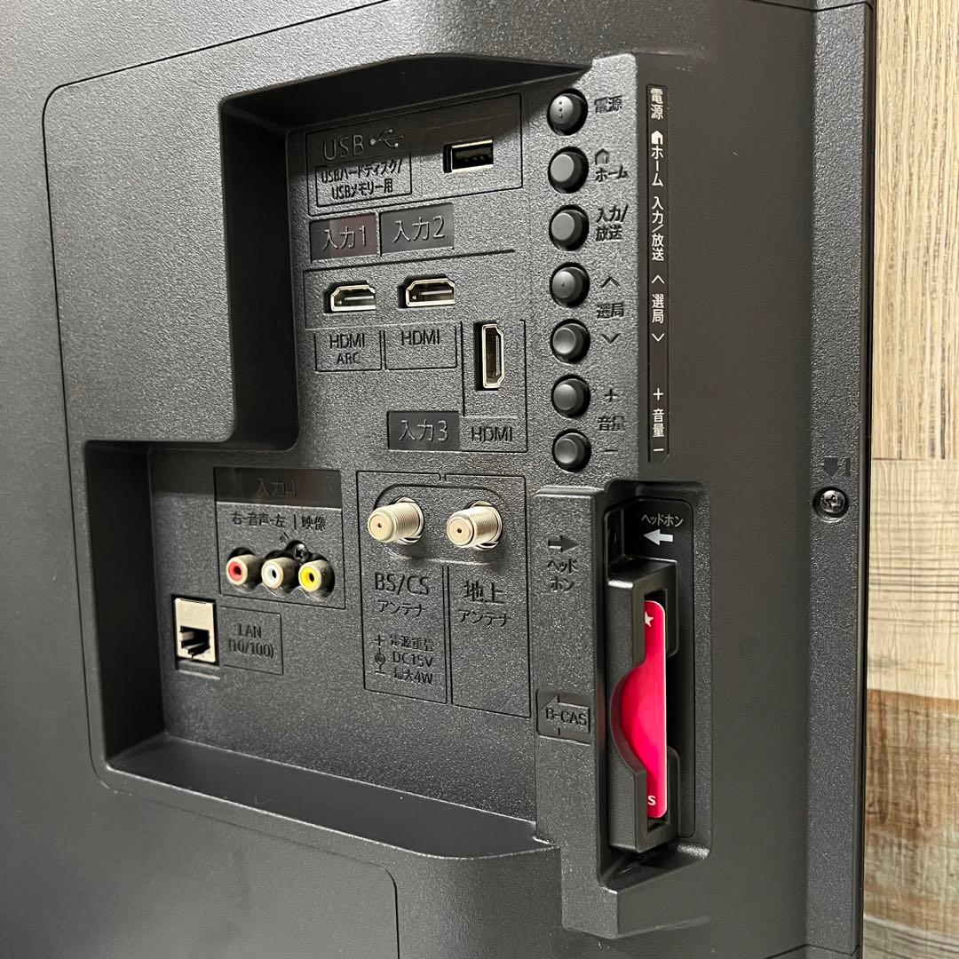 即日受渡❣️全国送料込シャープ40型液晶テレビ Wチューナー外付HDD裏番組録画