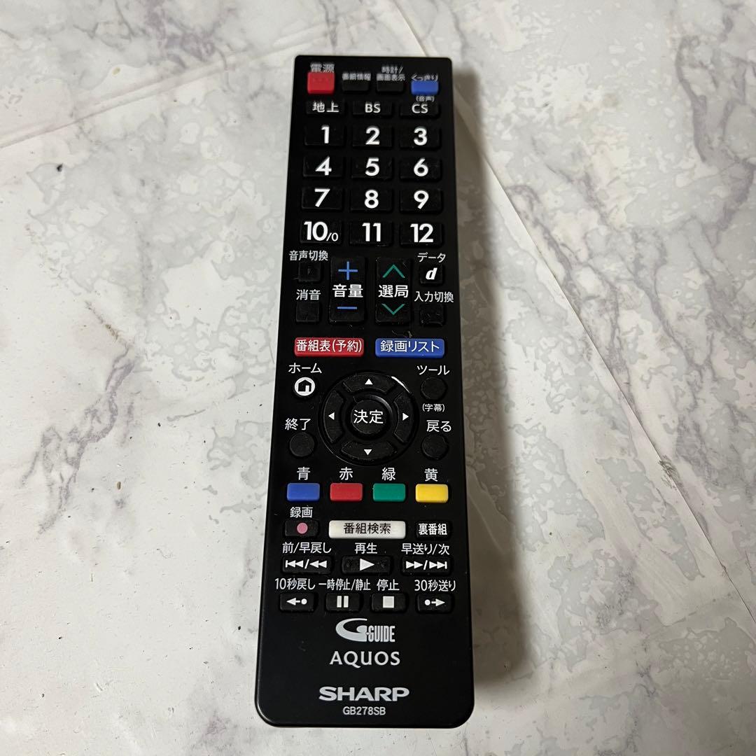 即日受渡❣️全国送料込シャープ40型液晶テレビ Wチューナー外付HDD裏番組録画