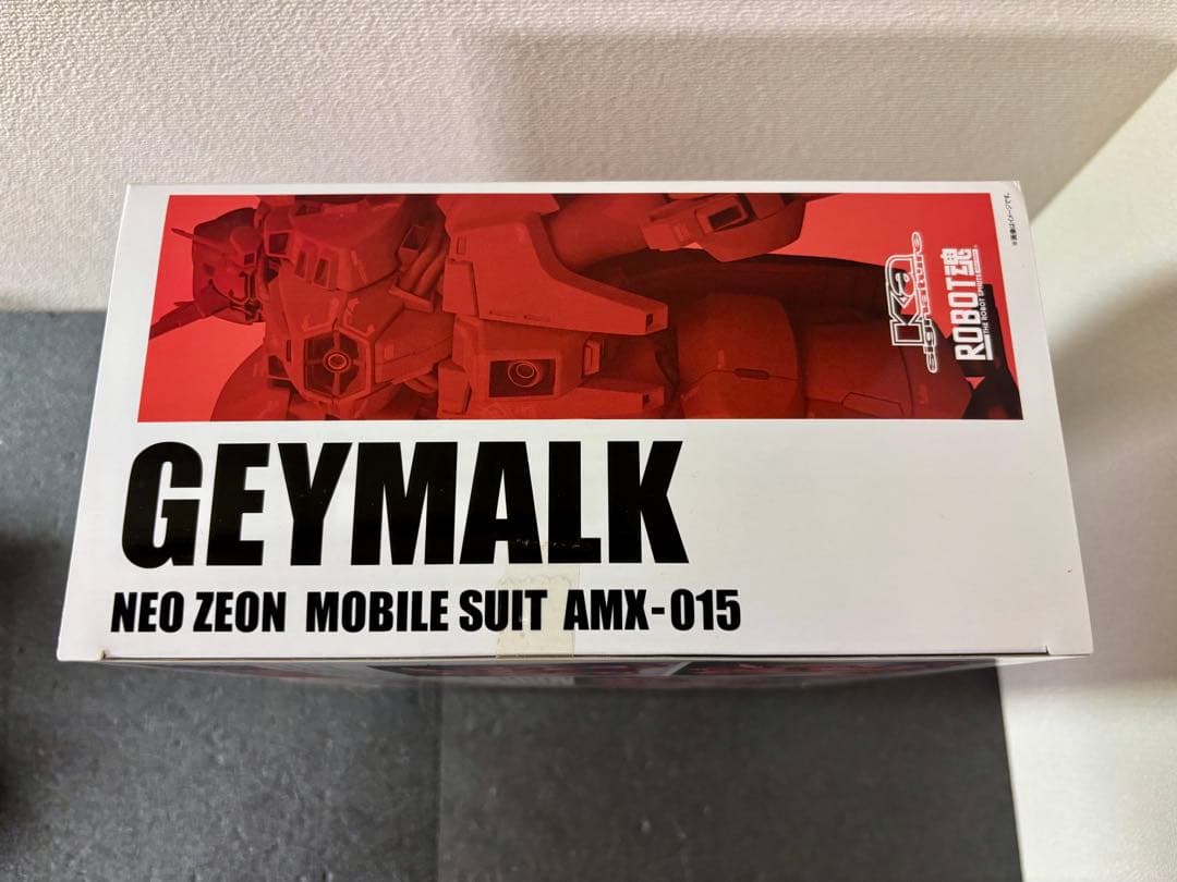 未開封　ゲーマルク　Ka signature ロボット魂　ガンダム　フィギュア