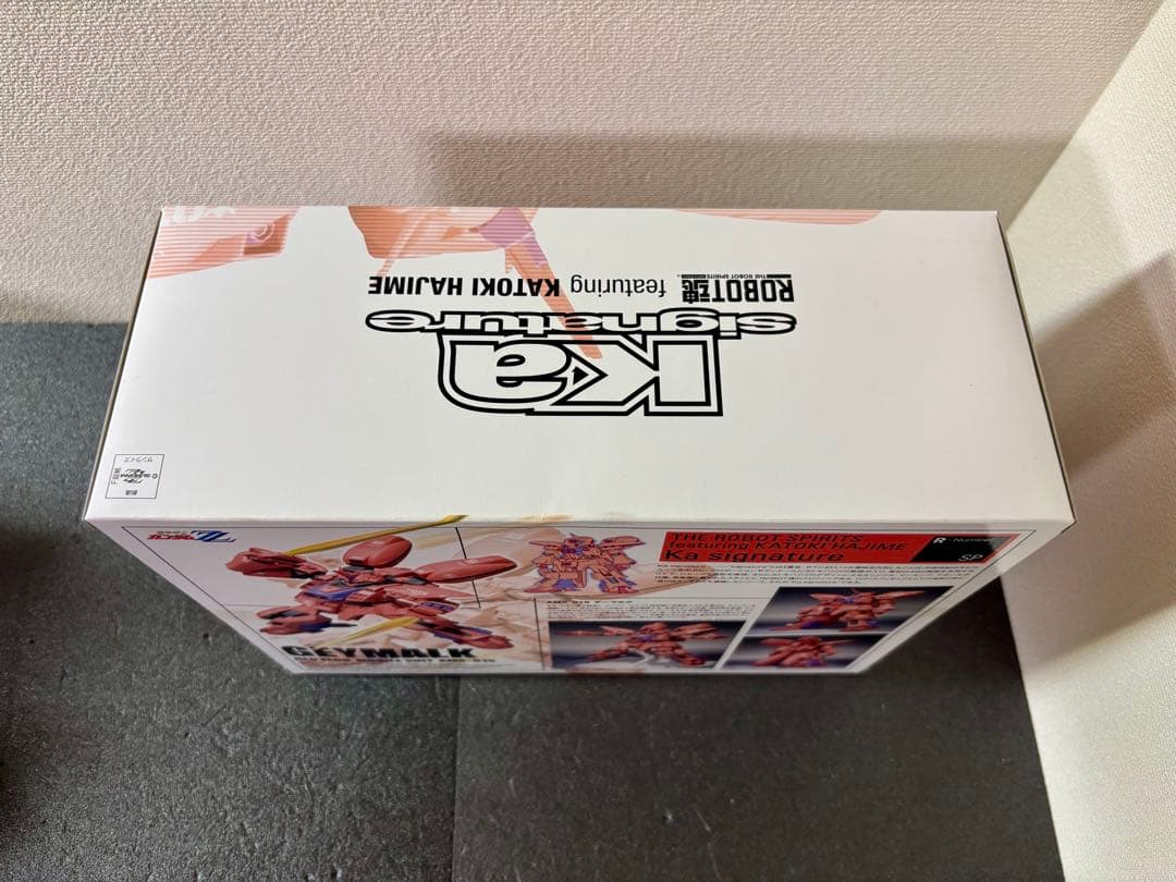 未開封　ゲーマルク　Ka signature ロボット魂　ガンダム　フィギュア