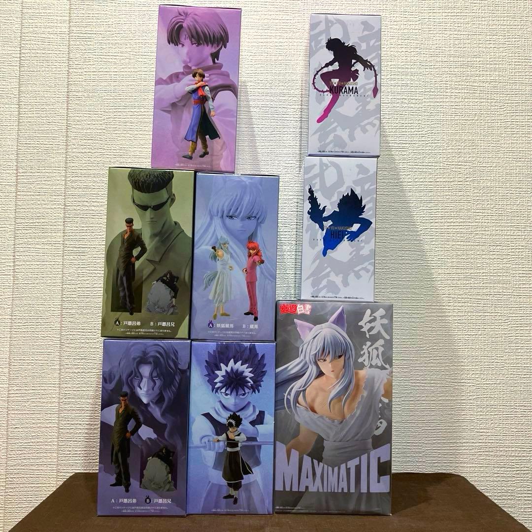 幽☆遊☆白書　30th Anniversary ほか　まとめ売り