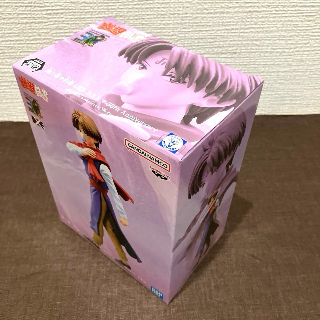 幽☆遊☆白書　30th Anniversary ほか　まとめ売り