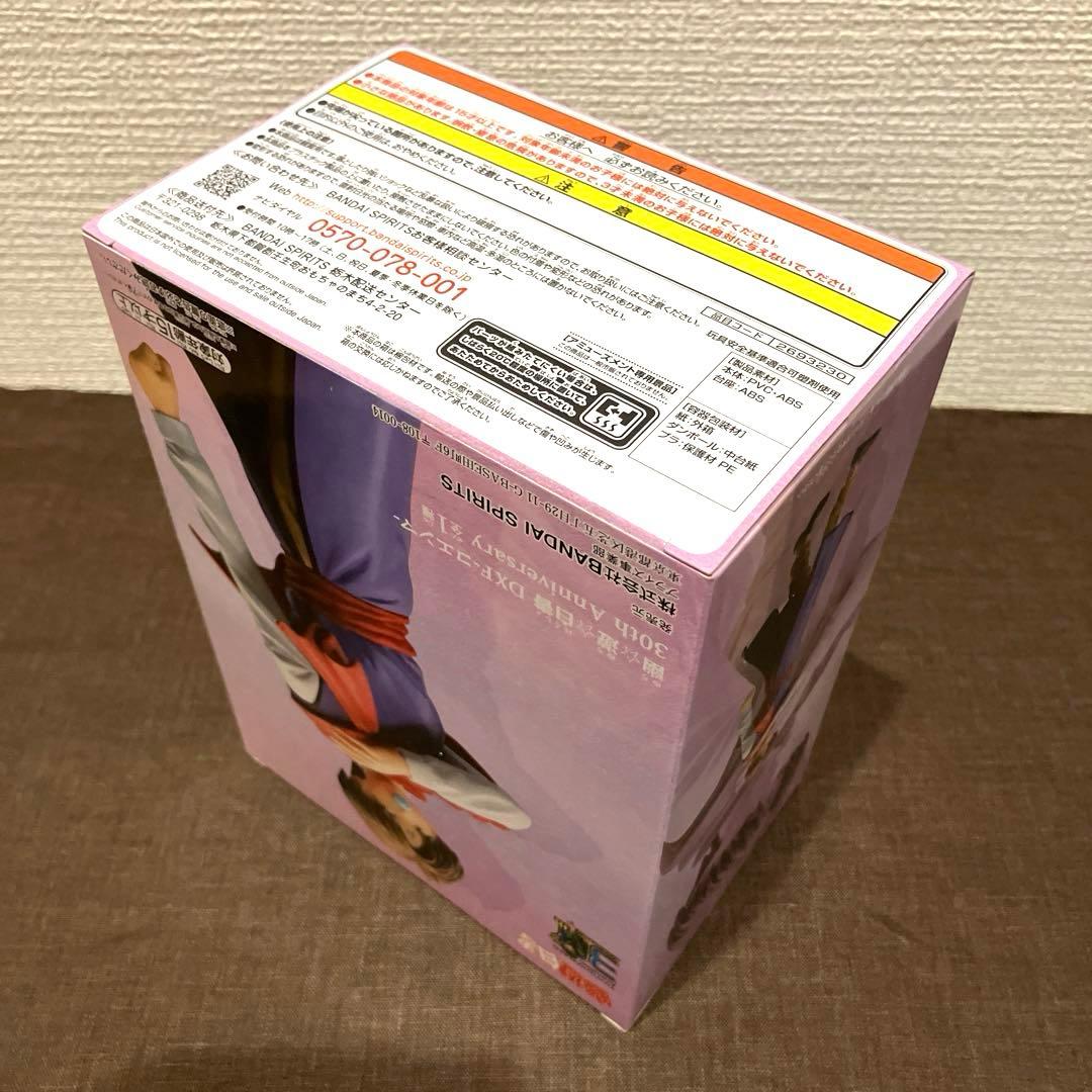 幽☆遊☆白書　30th Anniversary ほか　まとめ売り