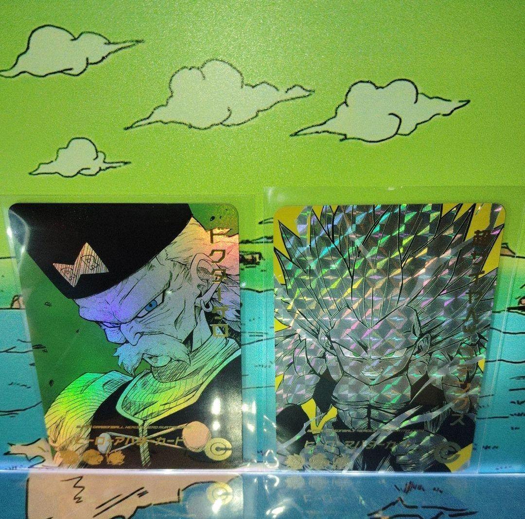 ♥✨ウッチー部屋✨♥全部おまとめ