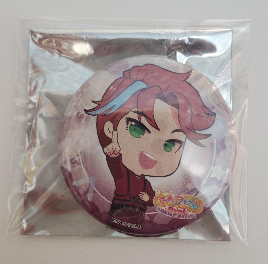 プリマジ グッズまとめ ひゅーい 伊吹橙真 TrutH