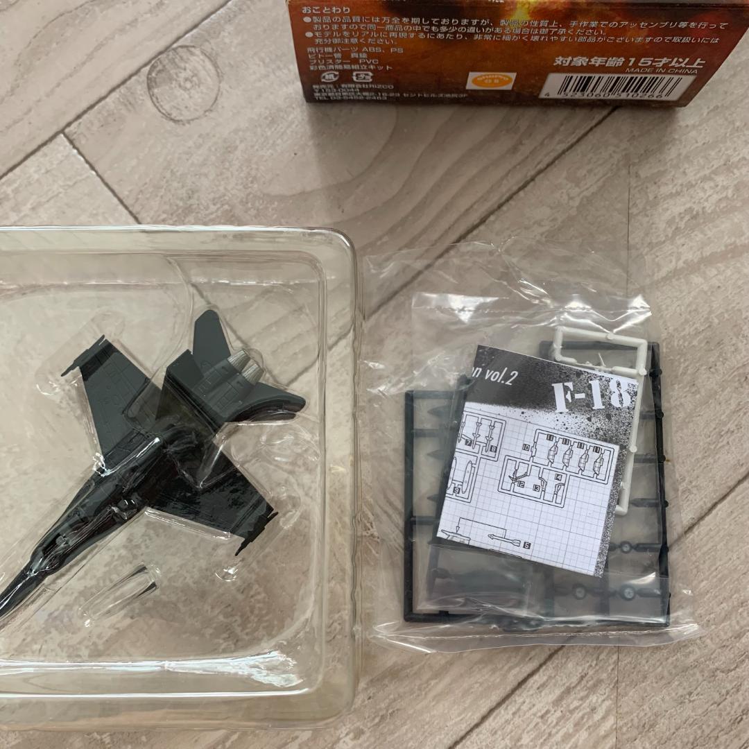 エリア88コレクションVol.1/2　X-29とF-18のセット！箱・解説書付き