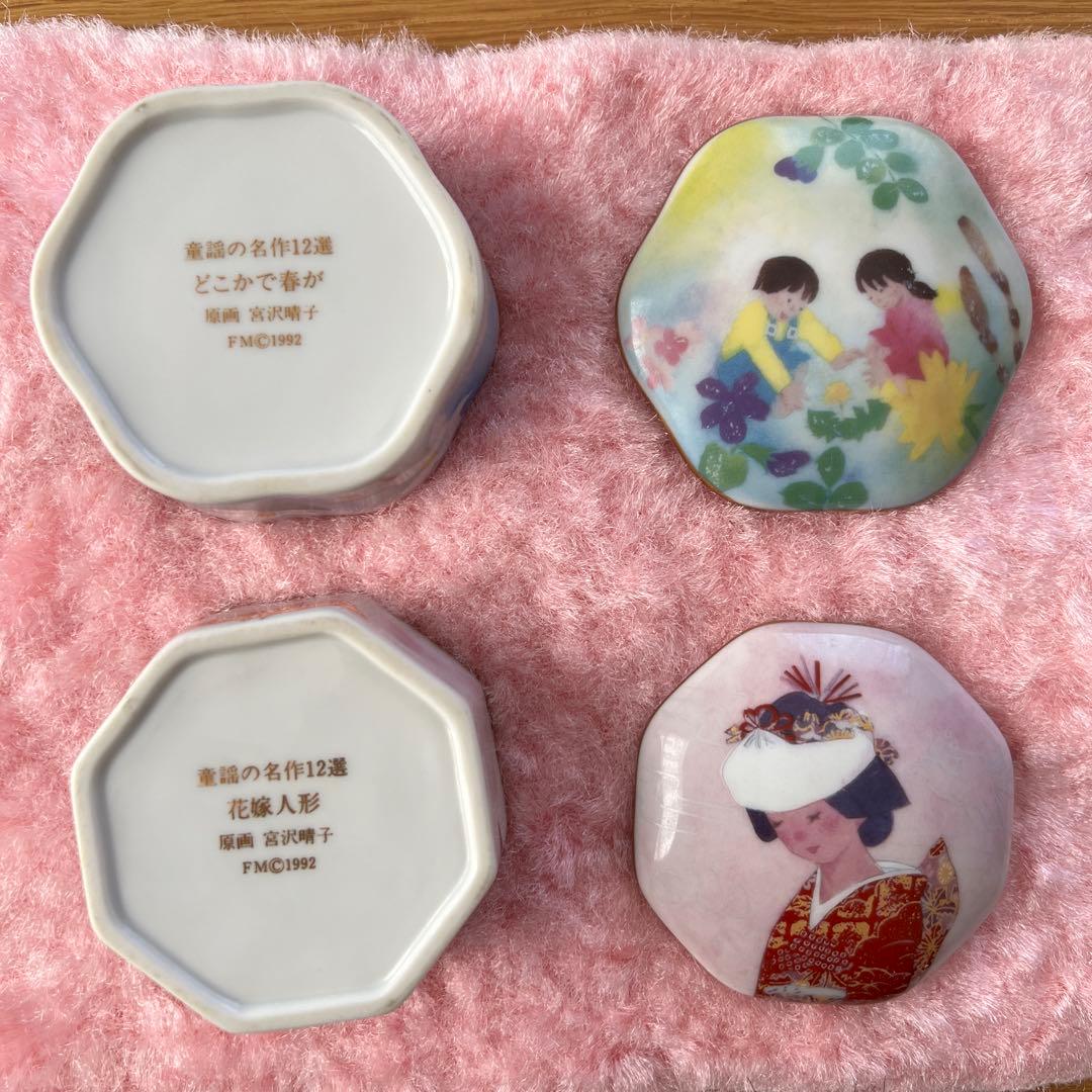 【希少1992年】オルゴール　フランクリンミント　認定書付き