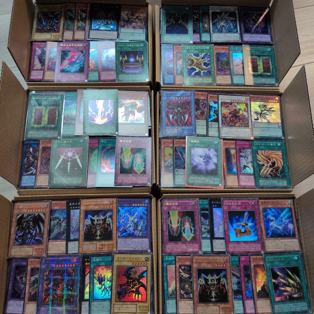 V遊戯王ダンボール6箱分まとめ売り引退品