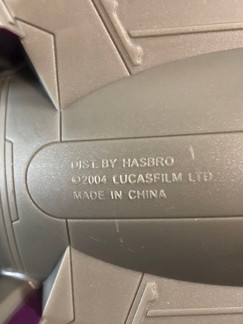 HASBRO ジェダイスターファイター￼ メイス・ウインドゥ スターウォーズ
