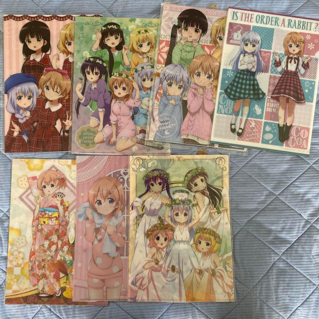 ご注文はうさぎですか　ごちうさ　クリアファイル　大量　グッズ　芳文　くじ　セット