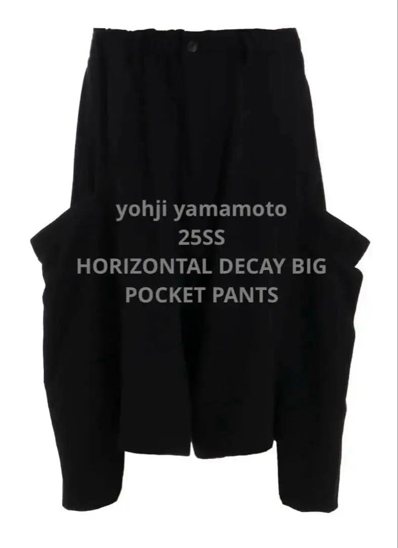 yohji yamamoto BIG POCKET PANTS パンツ