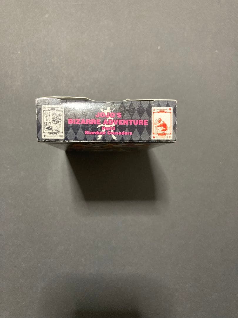 ジョジョの奇妙な冒険　第3部スターダストクルセイダーズ　名シーントランプ　未使用