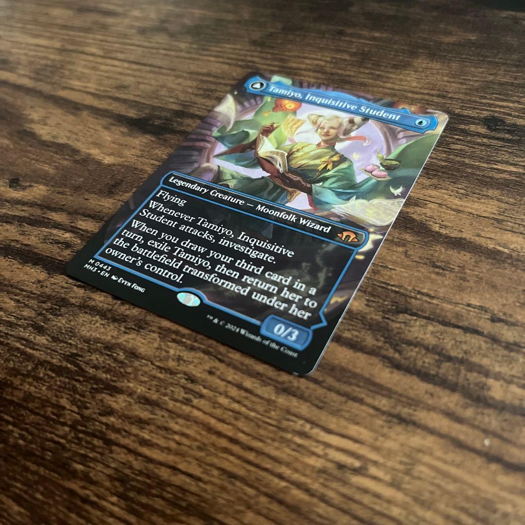 【MTG】知りたがりの学徒、タミヨウ　英語版